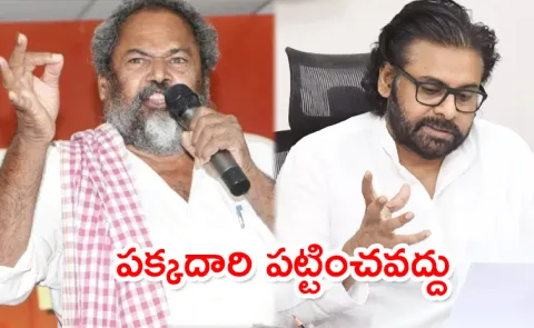 R Narayana Murthy Comments On Theatre Bund And pawan Kalyan Decisens3