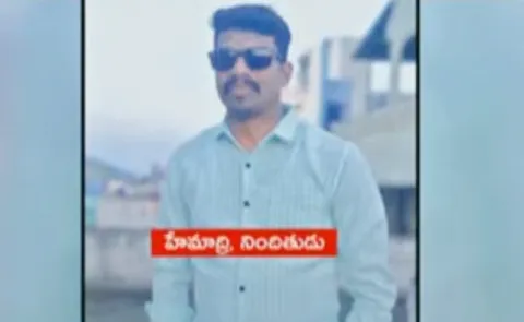Youtuber Hemadri Arrest AT Tirupati