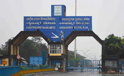 Kutami Prabhutvam Suppress Vizag Steel Plant Movement Latest Details9