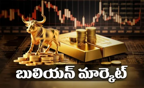 gold rates hyd vijayawada vizag stock market currency updates on may 31