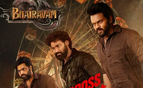 Bhairavam Movie Day 1 Collection Worldwide