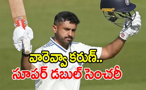 Karun Nair hits double hundred for India A Against England Lions5