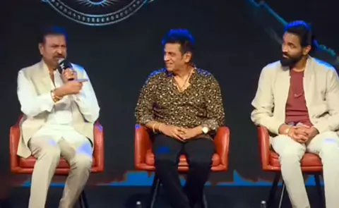 Shiva Rajkumar Interesting Comments On Kannappa Movie, Mohan Babu