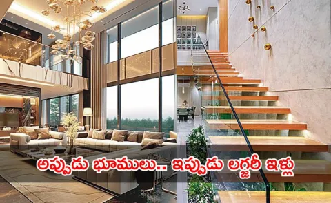 Real estate new records in Hyderabad
