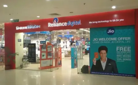 Reliance Digital Boot Up India Sale