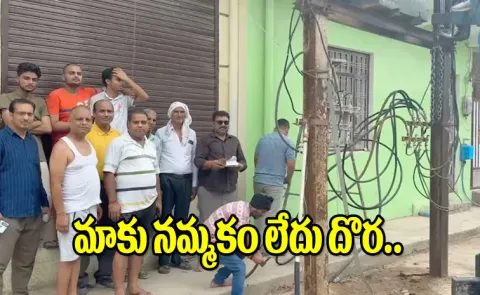 MP Village Did Puja to Transformer Reason Shocks You12