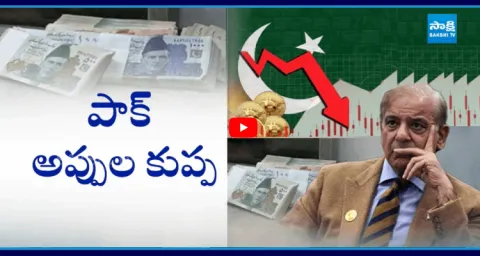 Pakistan Foreign Total Debt 2