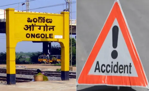 road Accident AT Ongole
