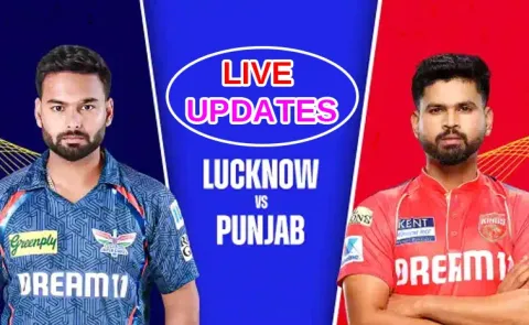 IPL 2025: Punjab kings vs Lucknow super giants live updates