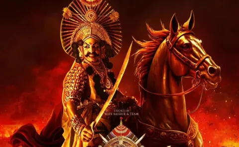 Music Director Ravi Basrur Movie Veera Chandrahasa Teaser out Now