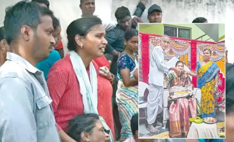 Shocking Facts in Alwal Elderly Couple Case