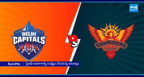 Sunrisers Hyderabad Vs Delhi Capitals Match4