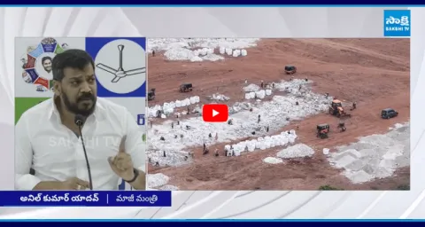 Anil Kumar Yadav Fire On Illegal Mining Mafia In Saidhapuram 2