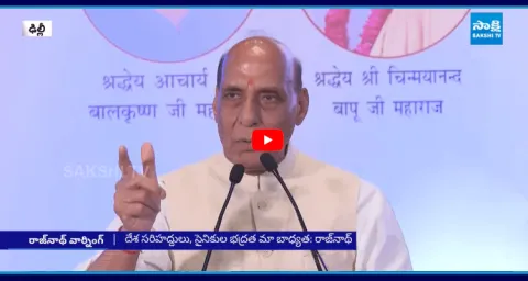 Defense Minister Rajnath Singh Warns Pakistan In Delhi7