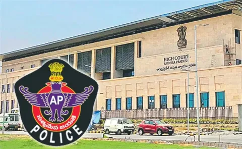 AP High Court Slams Police Officers Over Varra Ravindra Reddy Case2