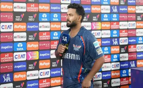 IPL 2025, PBKS VS LSG, Dharamsala: Rishabh Pant Comments After Losing To PBKS5
