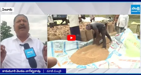 Paddy Farmers Slams TDP Alliance Government For Supporting Price In Eluru 8