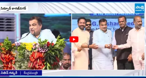 Union Minister Nitin Gadkari Speech1