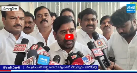 Jagadish Reddy Fires On CM Revanth Over his Comments On State Financial Status 1