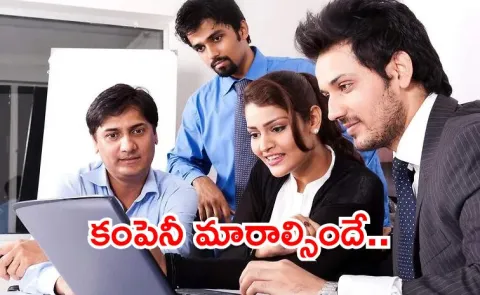 Employee Sentiment in India Shift in Workplace Expectations