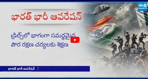 India Big Operation Against Pakistan9