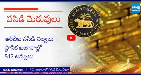 Why RBI Keeps Buying Gold5