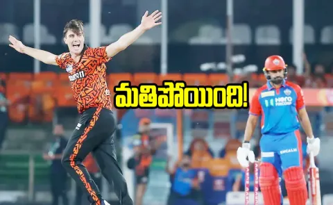 Nearly Fell Off My Chair: Shane Watson Stunned By DC Strategy Vs SRH4