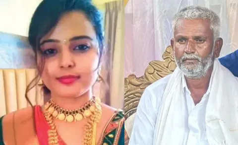 Teacher Deepika Case