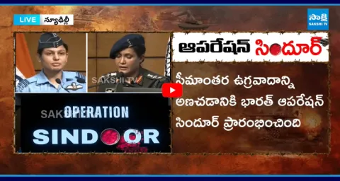 Indian Military Forces Clear Cut Explanation Of Operation Sindoor1