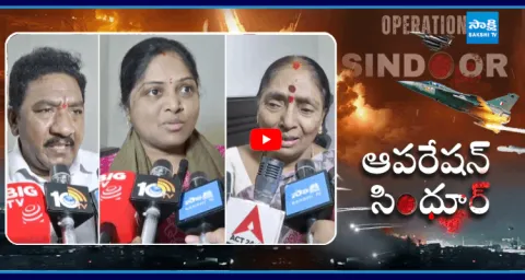 Nellore Madhusudhan Rao Family Members Reaction On Operation Sindoor