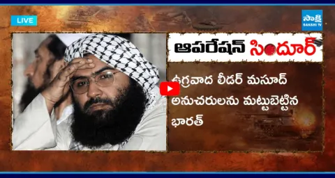 Jaish-e-Mohammad Chief Masood Azhar Family Lost Life In Operation Sindoor10