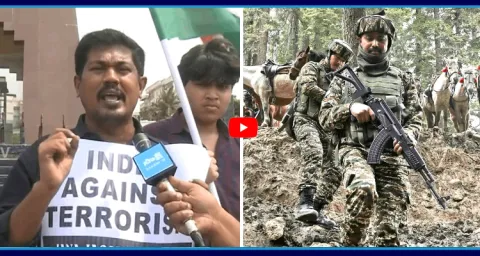Jana Jagarana Samithi Members Reaction On Operation Sindoor4