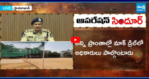 Hyderabad CP CV Anand On Operation Abhyas10