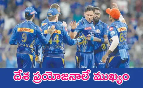 Is IPL Schedule To Change Amid Operation Sindoor Report Reveals Details6