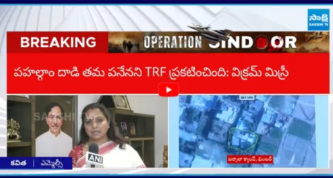 MLC Kavitha Reaction on Operation Sindoor