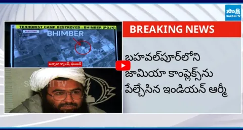 India Target on Bahawalpur Do You Know Why