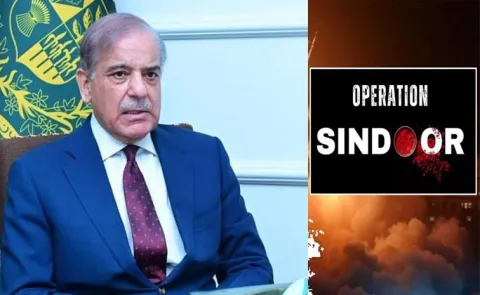 Pak PM shehbaz Sharif Strong Response Over Operation sindoor3