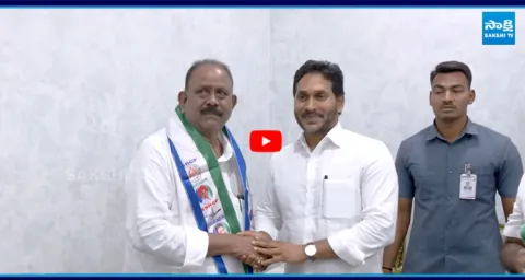 APNGO Association Leaders Join YSRCP2