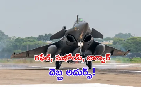 operation sindoor fighter jet specialities