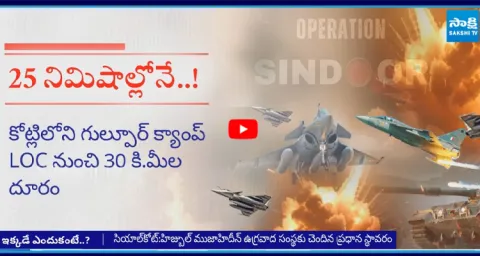 Pakistan 9 Terror Camps India Destroyed1