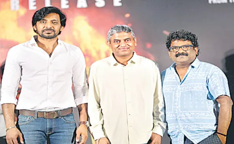 Priyadarshi Speech At 23 Movie Trailer Launch Event