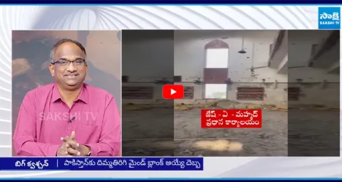 Prof Nageshwar About Pakistan Crisis And India Pakistan War3