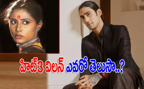 Hit 3 Actor Prateik Babbar, Who is he?7