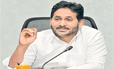 YSRCP President YS Jaganmohan Reddy comments with Regional Coordinators1