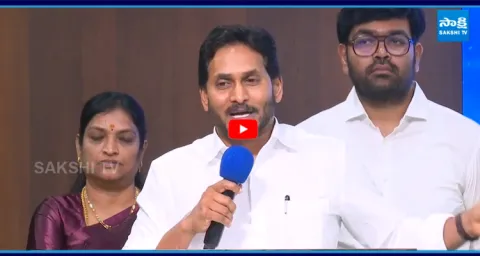 YS Jagan Sensational Comments 1