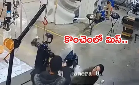 humanoid robot malfunctioned during testing