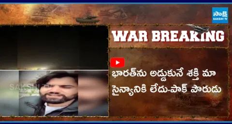 Pakistani Citizen Sensational Video about Pakistan Army2