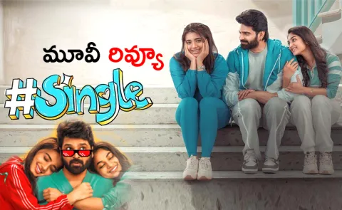 #Single Movie Review And Rating In Telugu5