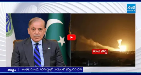 Pakistan PM Shehbaz Sharif Hiding In Bunker3