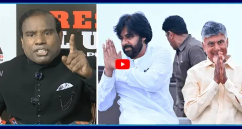 KA Paul Slams Deputy CM Pawan Kalyan And Chandrababu 3